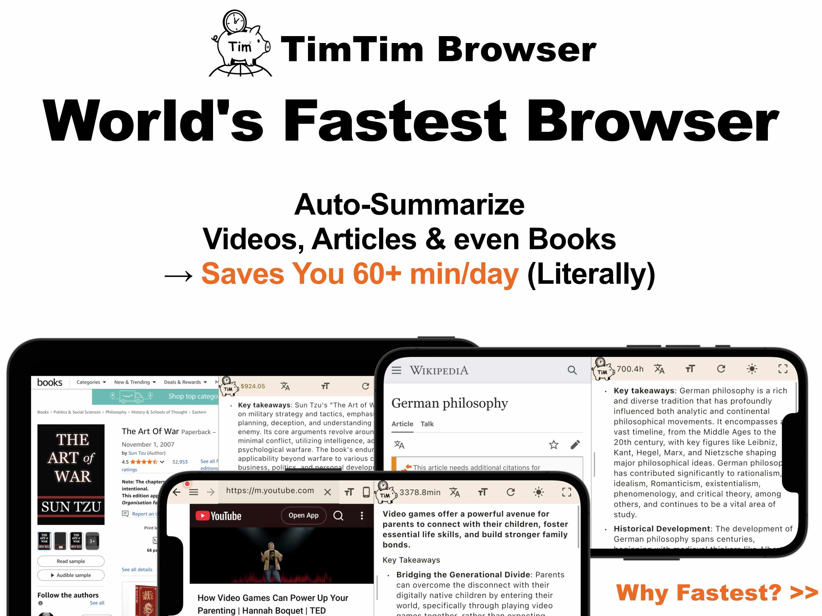 TimTim Browser Screenshot 1