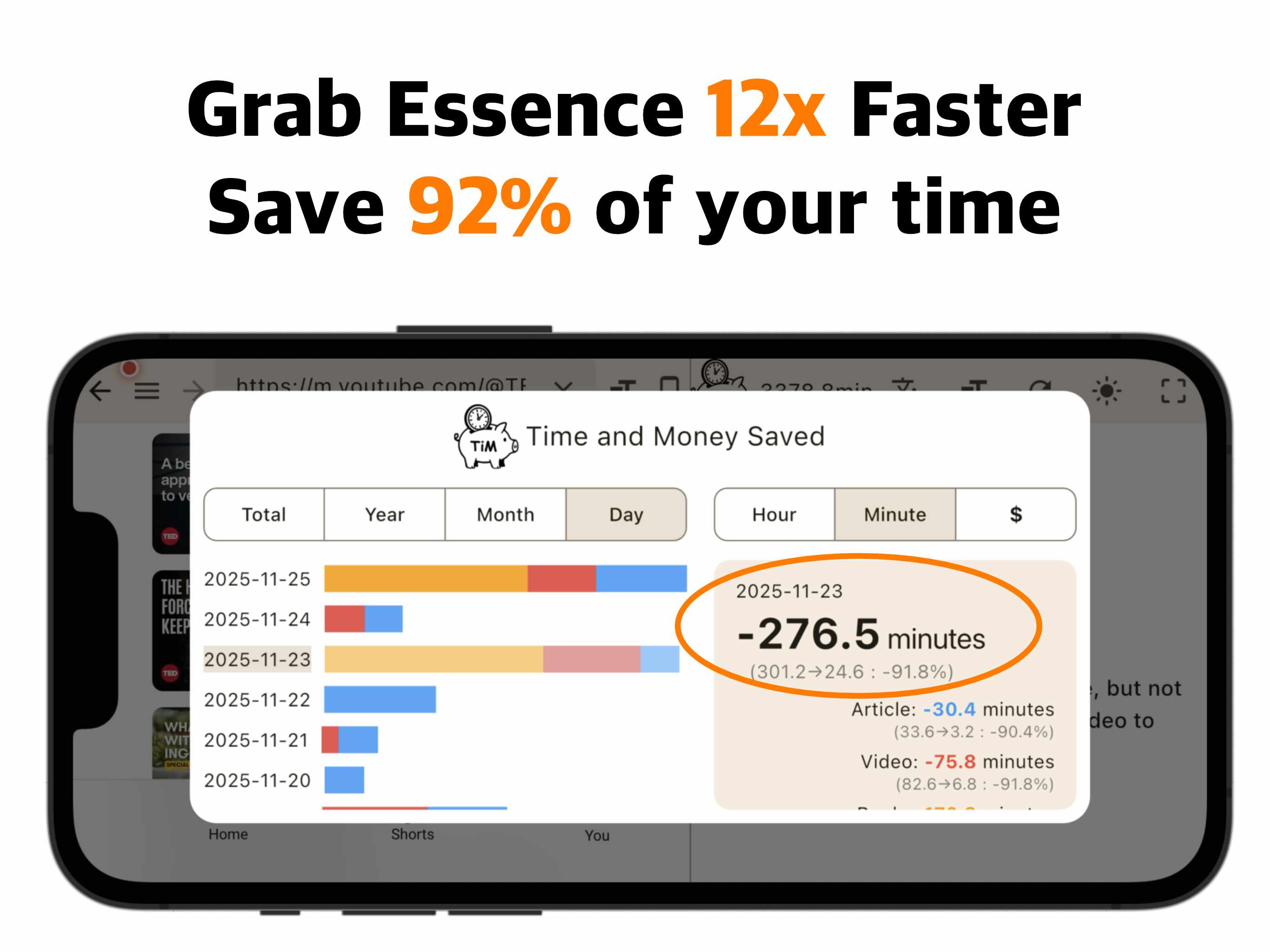 TimTim Browser Screenshot 3