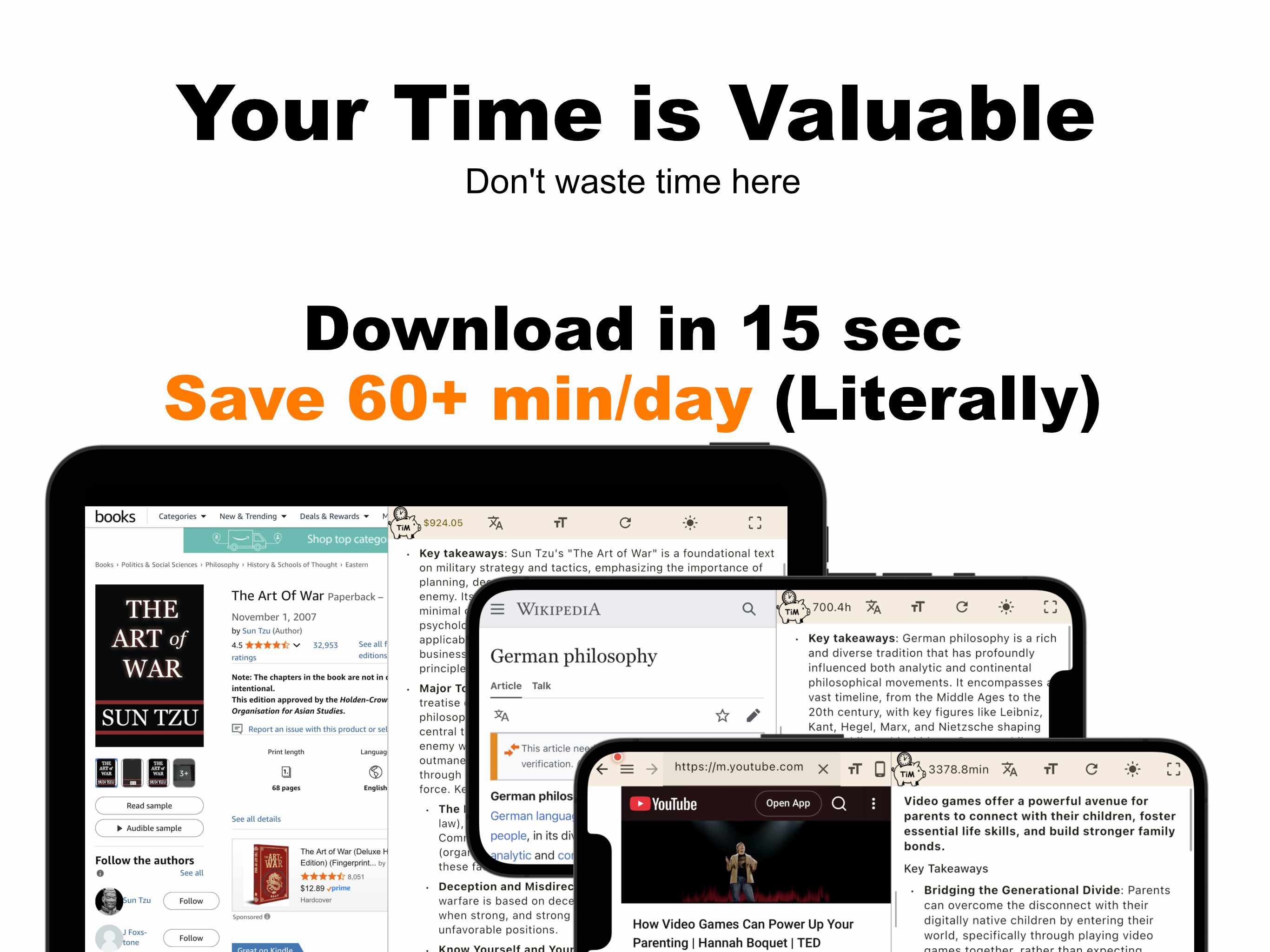 TimTim Browser Screenshot 7